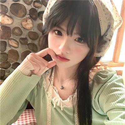 恶之食女