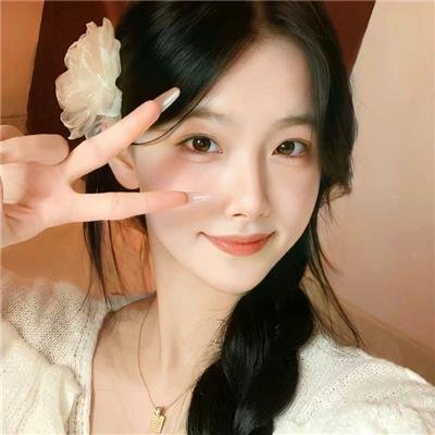 奇怪的她