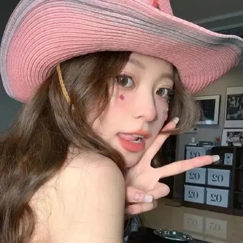 爱找麻烦